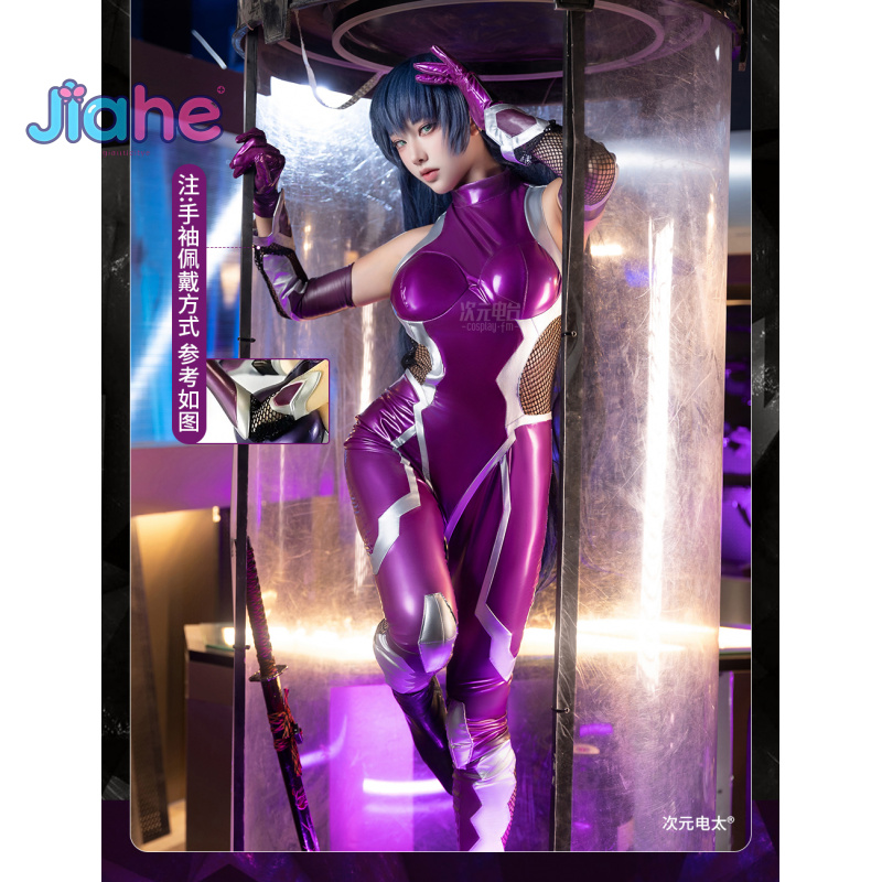 Ethnic Outfit - ZERO Asagi Igawa Costume Cosplay Anime