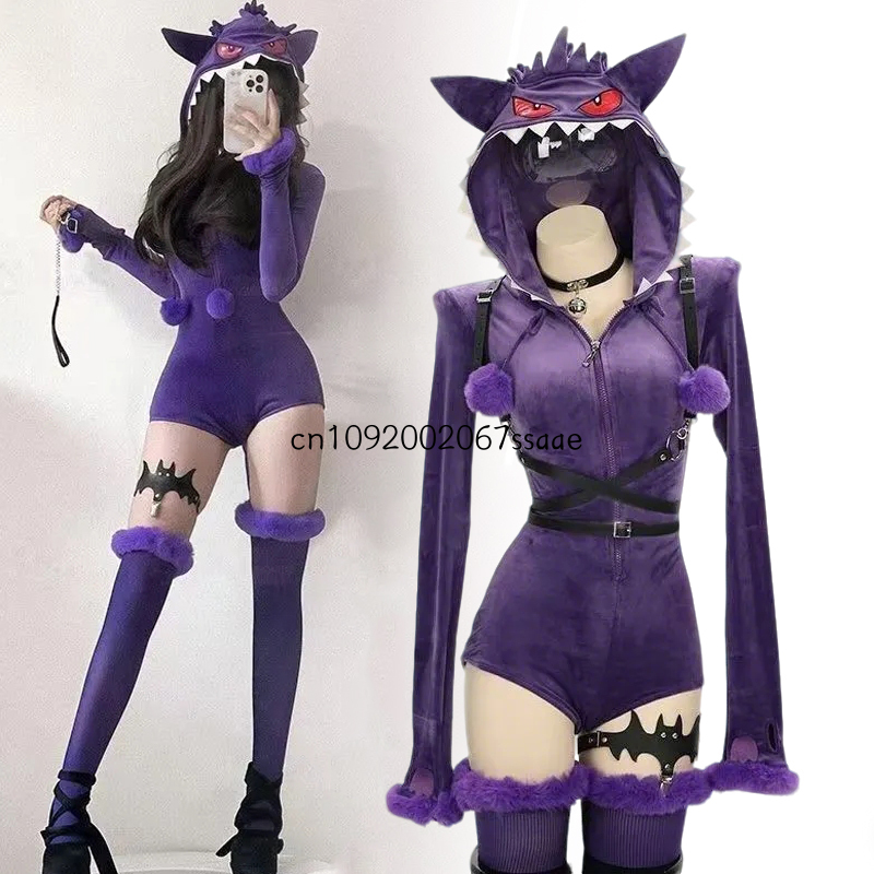 Ethnic Outfit - Costume Cosplay Anime Gengar, Tuta in