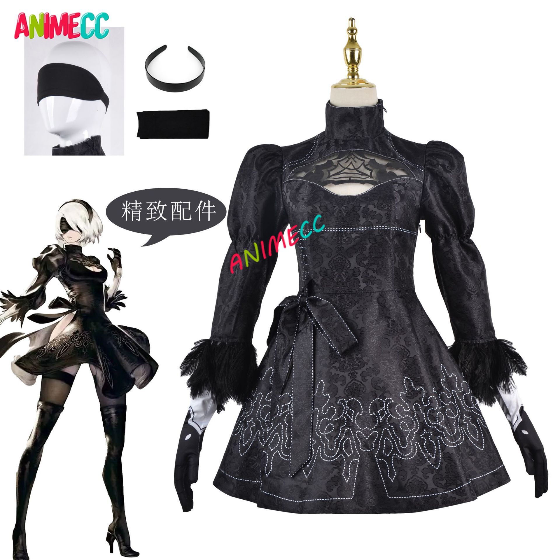 ANIMECC in Magazzino S-3XL 2B  - Ethnic Outfit recensione e prezzo