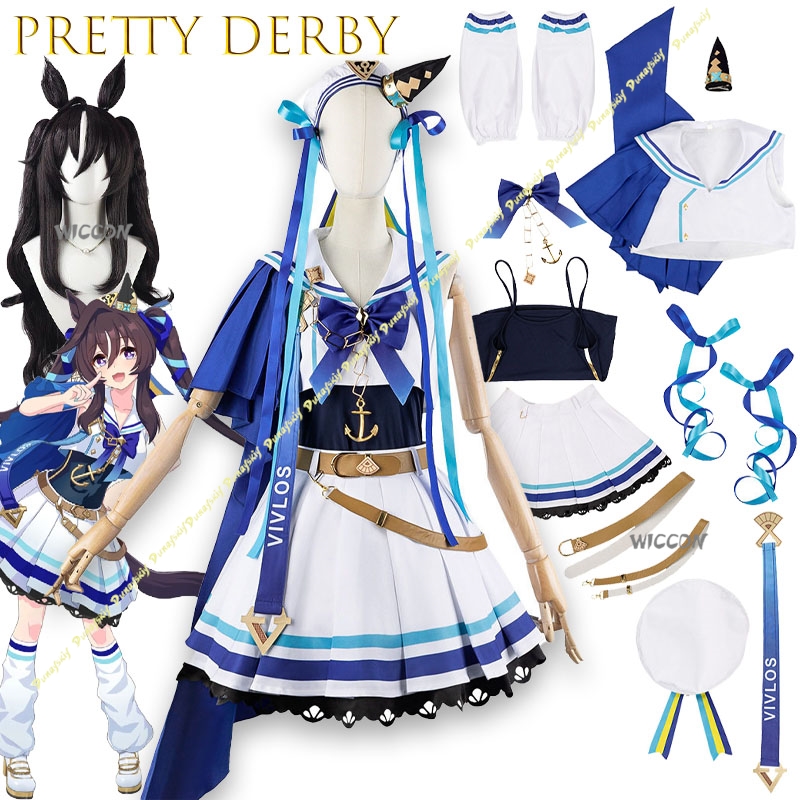gioco Uma musume Pretty Derby  - Ethnic Outfit recensione e prezzo