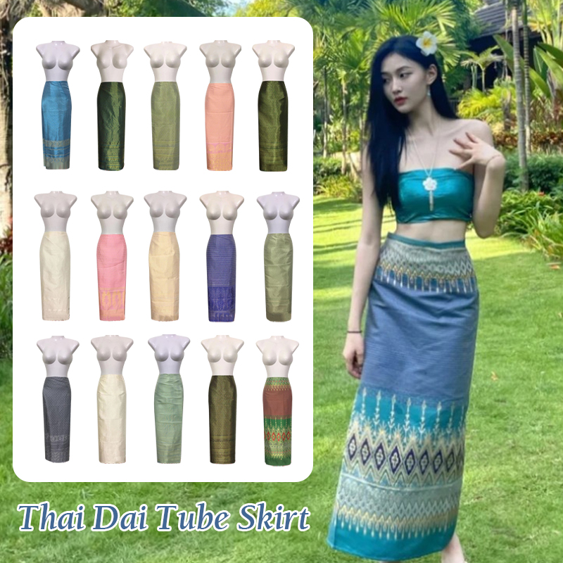 Gonna lunga tradizionale taila - Batik Sarong Wrap recensione e prezzo